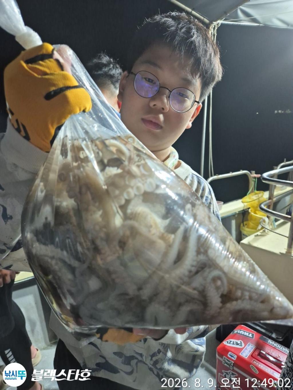 낚시뚜,돌문어,삼천포 팔포항,삼천포 블랙스타,낚시뚜0