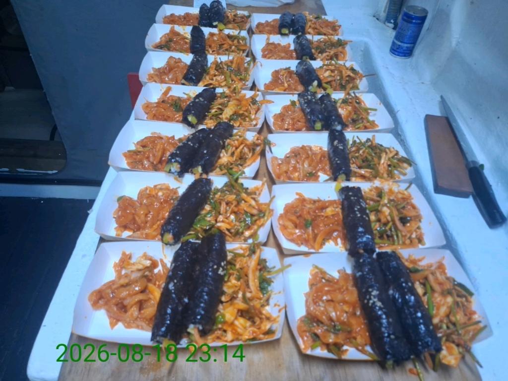 낚시뚜,갈치,삼포항,삼포대교낚시,낚시뚜17