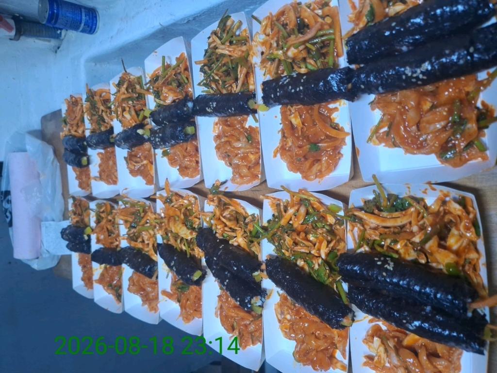 낚시뚜,갈치,삼포항,삼포대교낚시,낚시뚜18