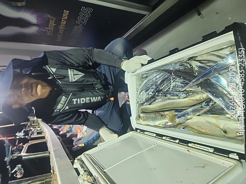 낚시뚜,갈치,속천항(진해),바루나피싱,낚시뚜5