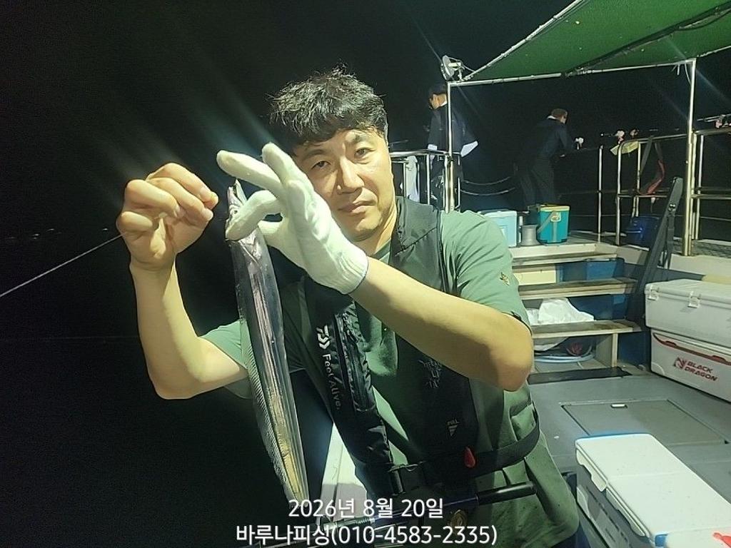 낚시뚜,갈치,속천항(진해),바루나피싱,낚시뚜0