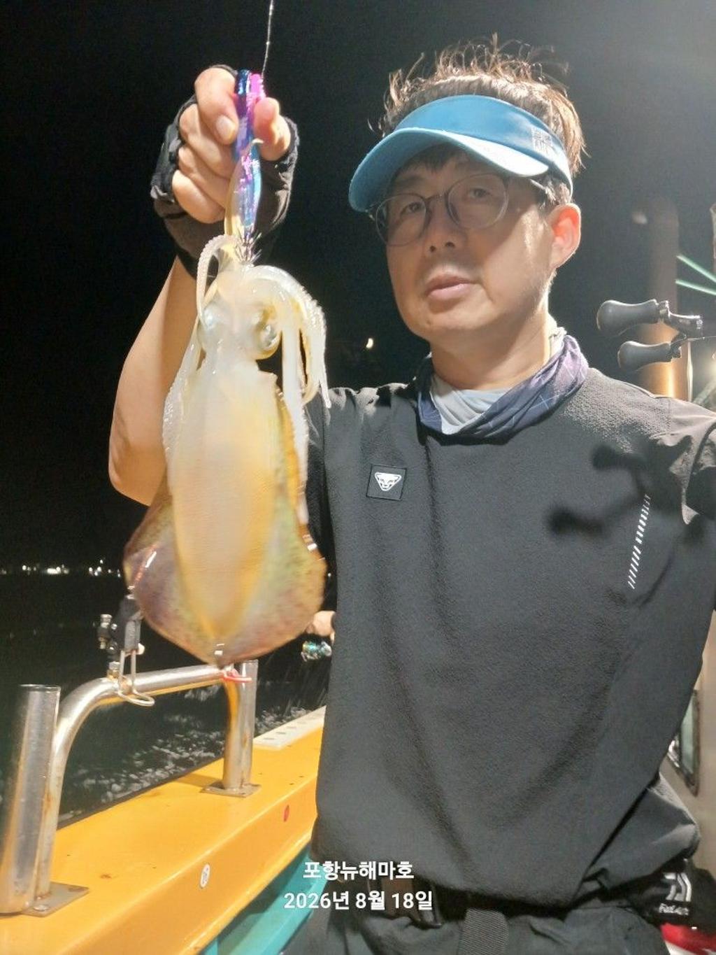 낚시뚜,무늬오징어,영일만항,뉴해마호,낚시뚜10