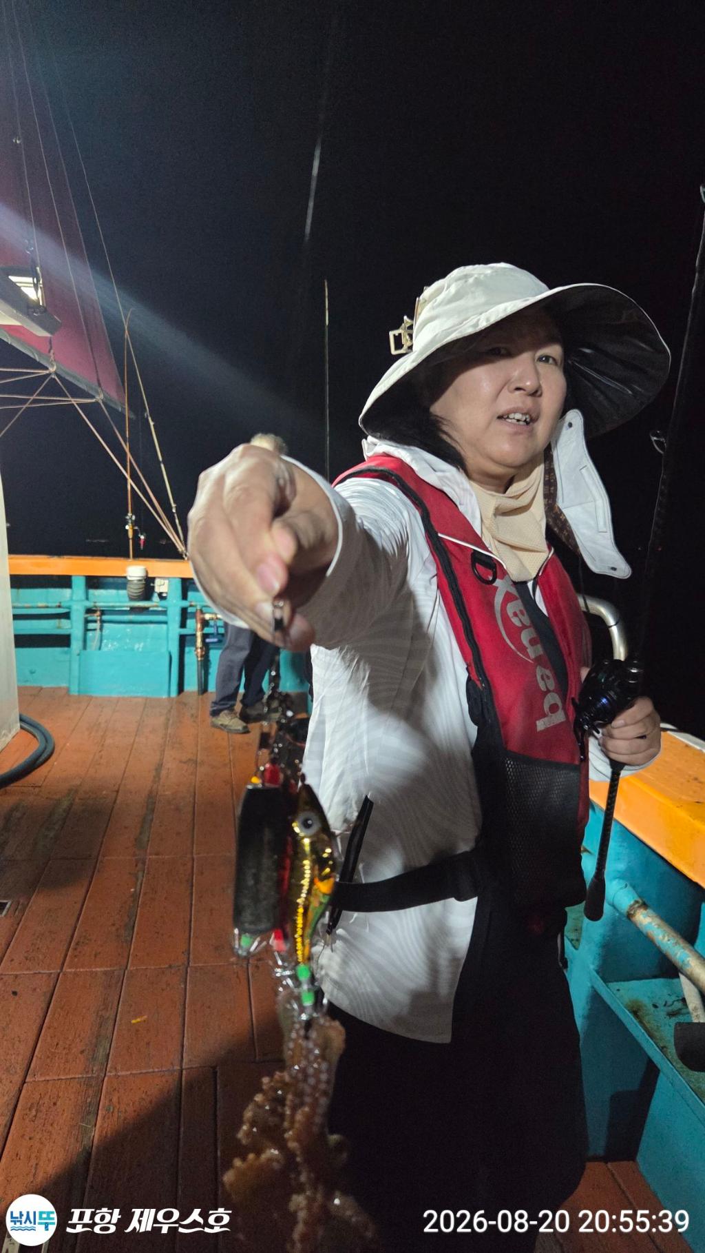 낚시뚜,돌문어,무늬오징어,영일만항,포항 제우스호,낚시뚜24