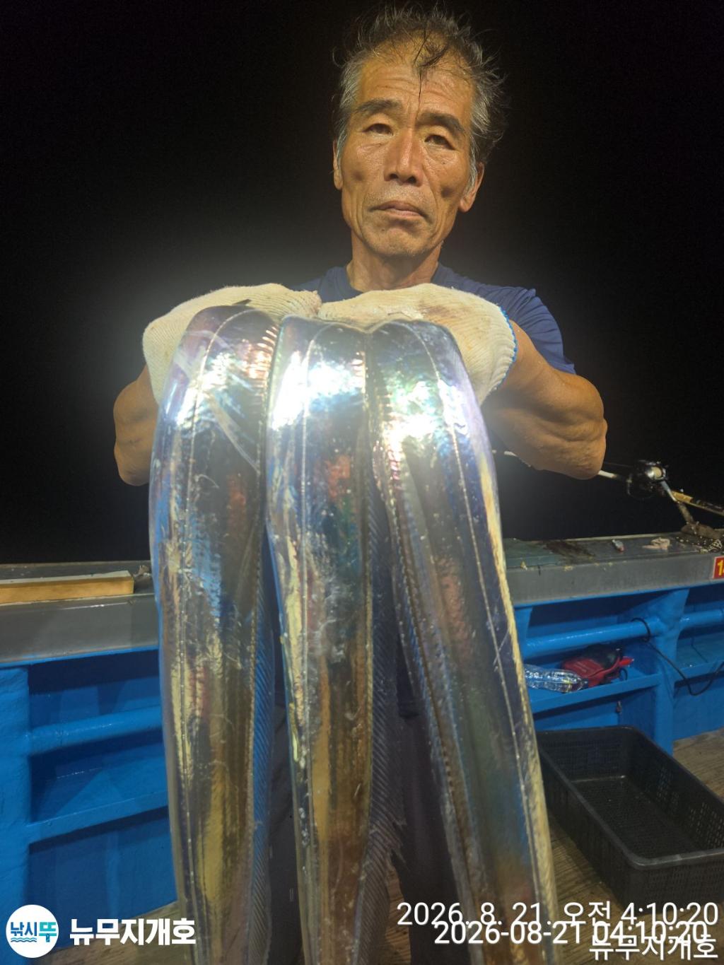 낚시뚜,갈치,통영영운리항,뉴무지개호,낚시뚜1