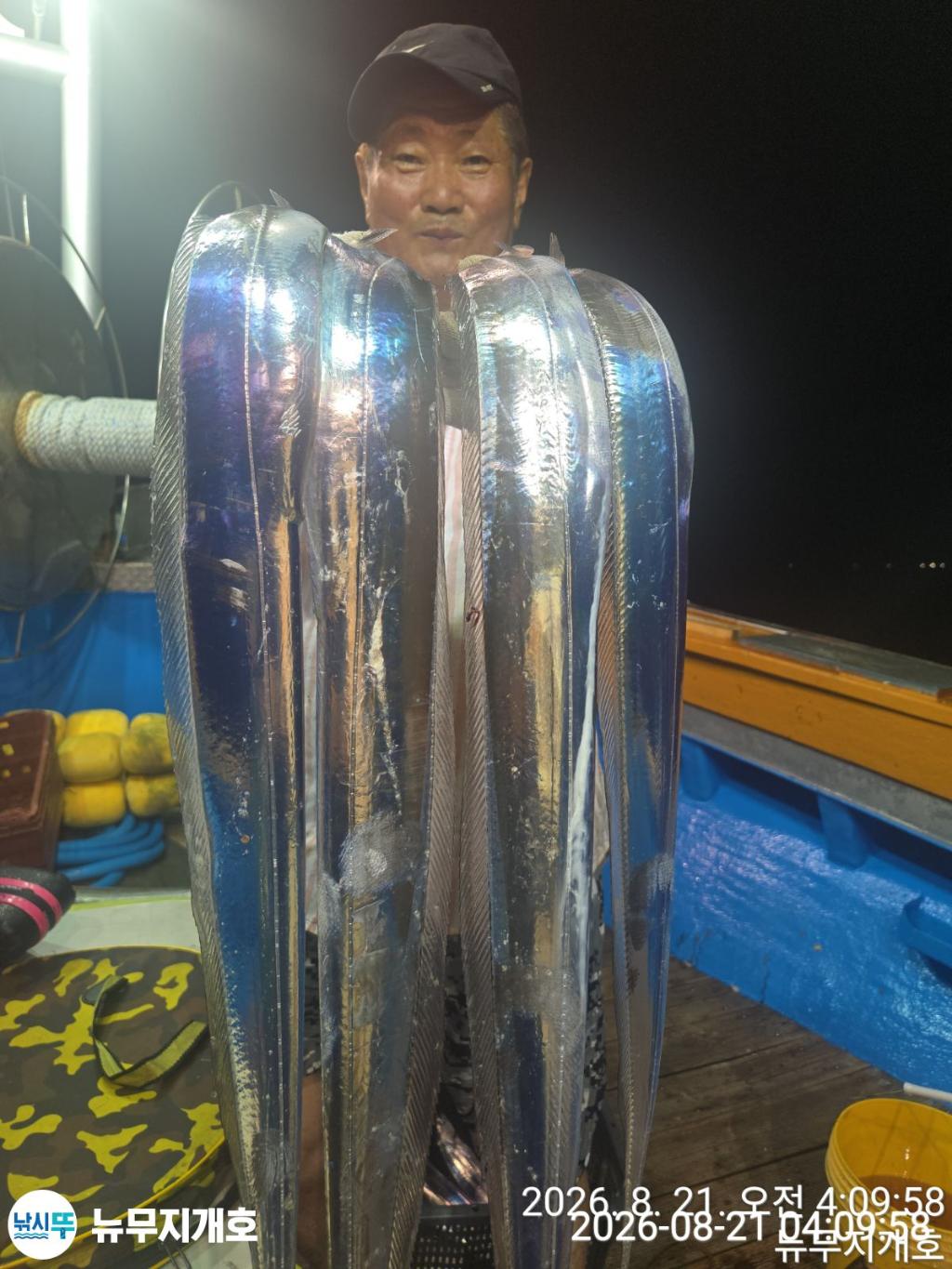 낚시뚜,갈치,통영영운리항,뉴무지개호,낚시뚜0