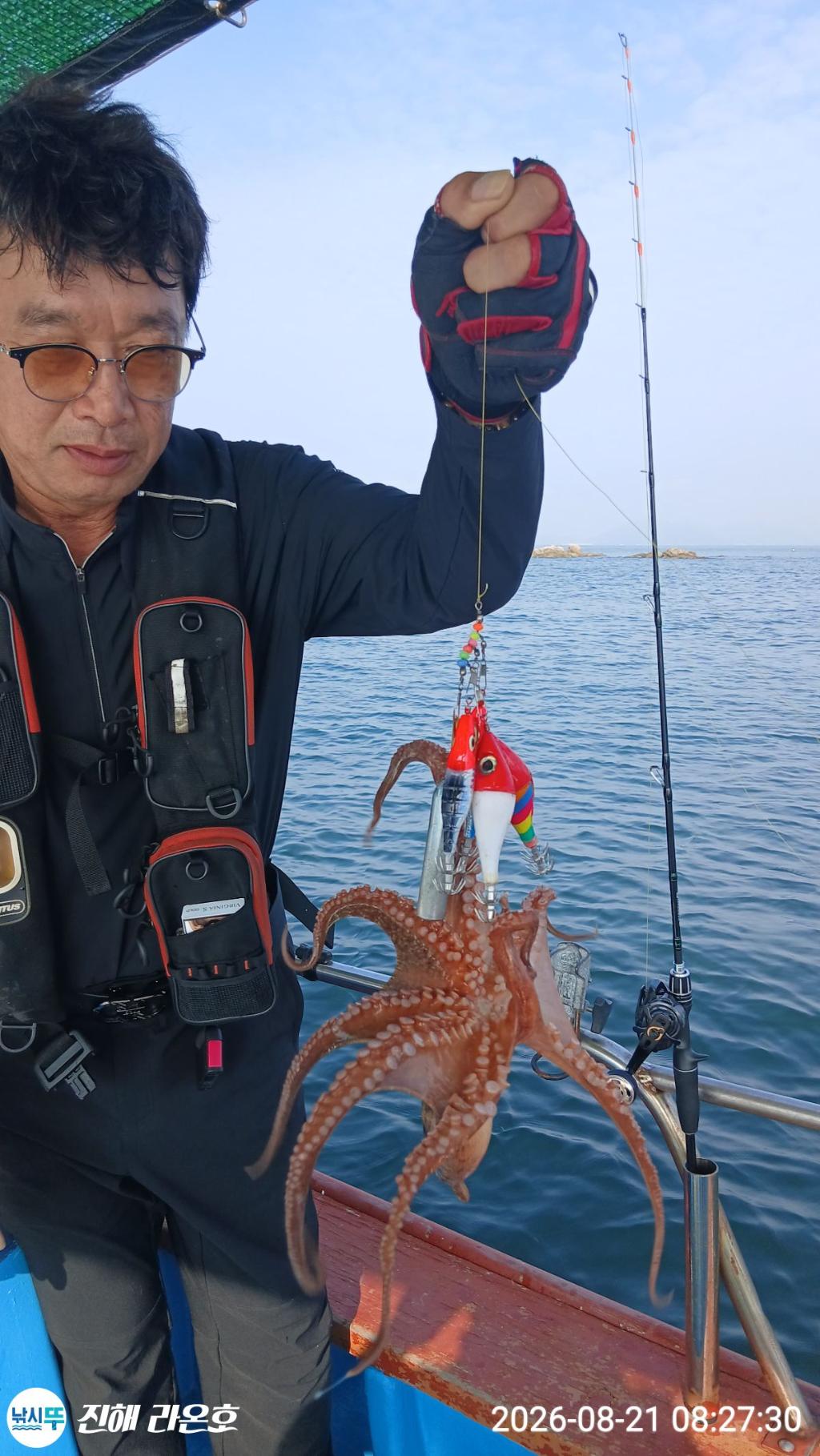 낚시뚜,돌문어,삼포항,진해 라온호,낚시뚜10