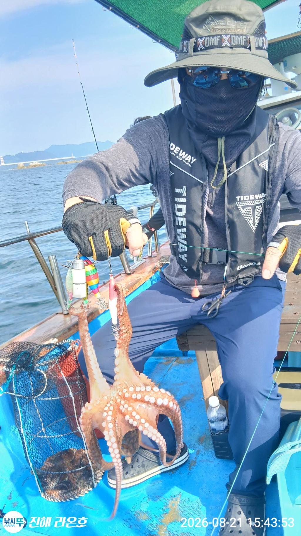 낚시뚜,돌문어,삼포항,진해 라온호,낚시뚜9