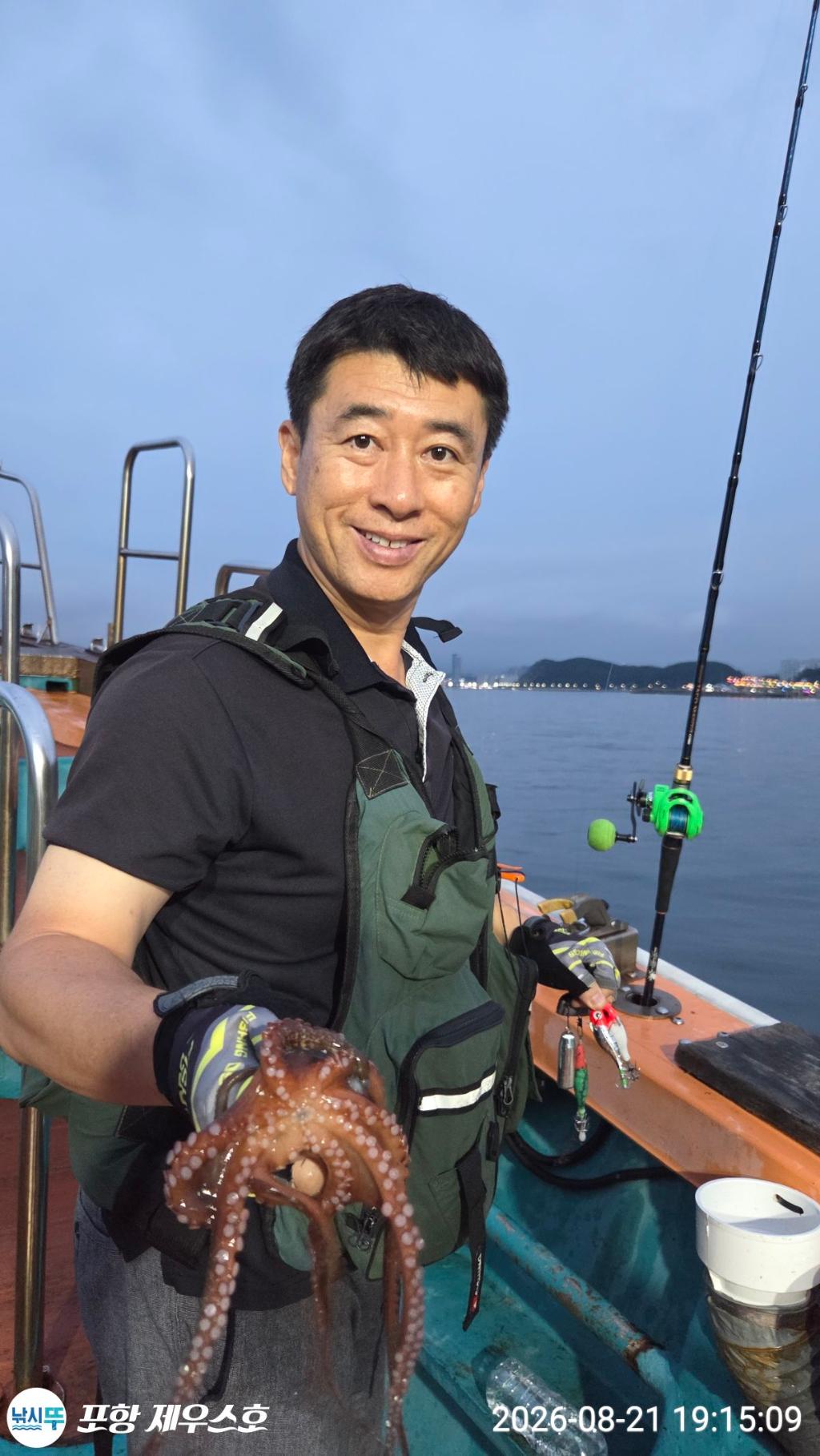 낚시뚜,돌문어,무늬오징어,영일만항,포항 제우스호,낚시뚜16