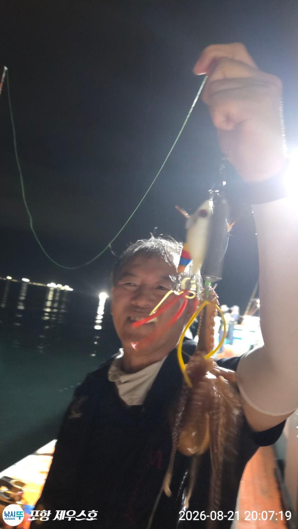 낚시뚜,돌문어,무늬오징어,영일만항,포항 제우스호,낚시뚜3