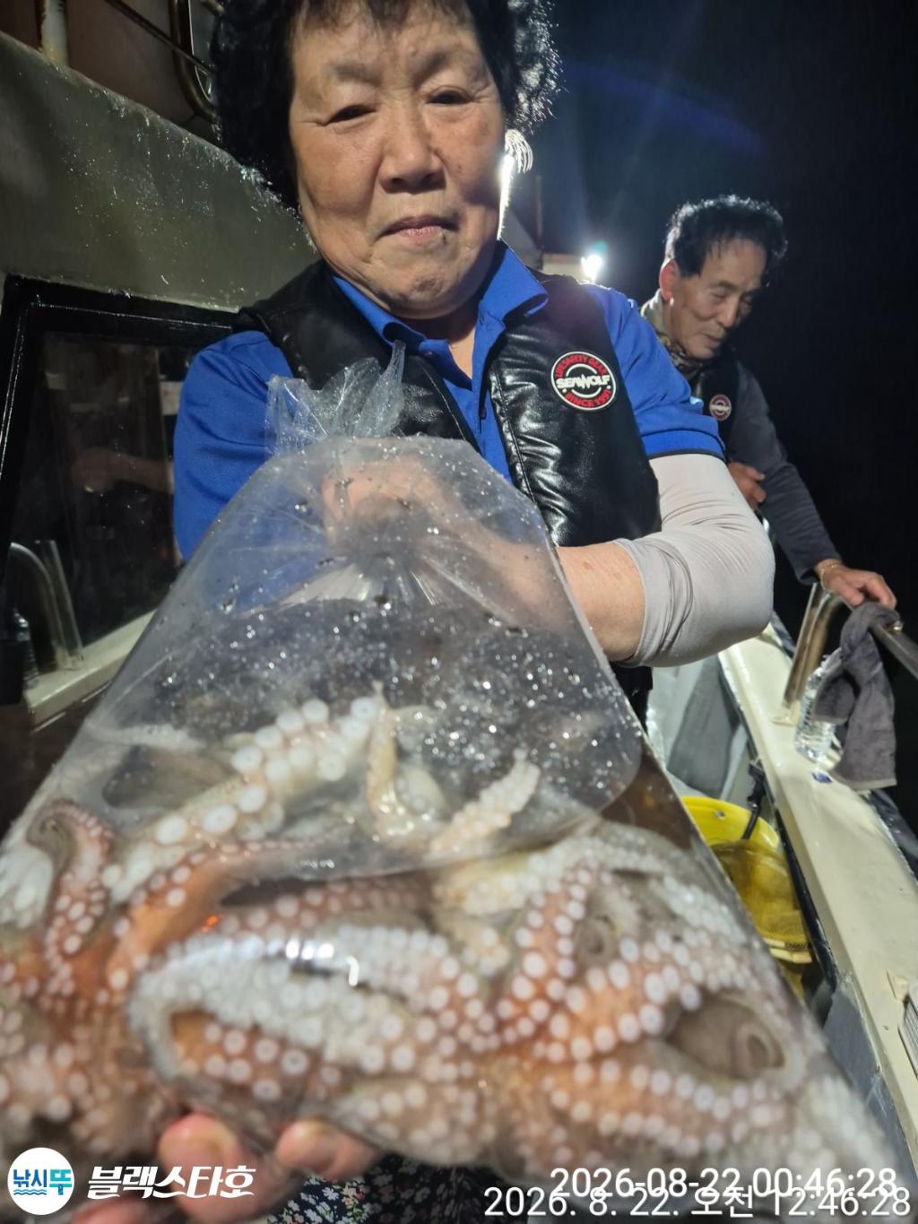 낚시뚜,돌문어,삼천포 팔포항,삼천포 블랙스타,낚시뚜0