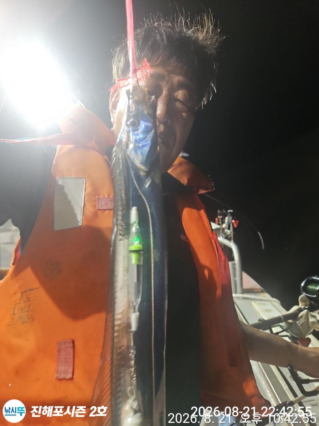 낚시뚜,갈치,진해행암항,진해포시즌 2호,낚시뚜22