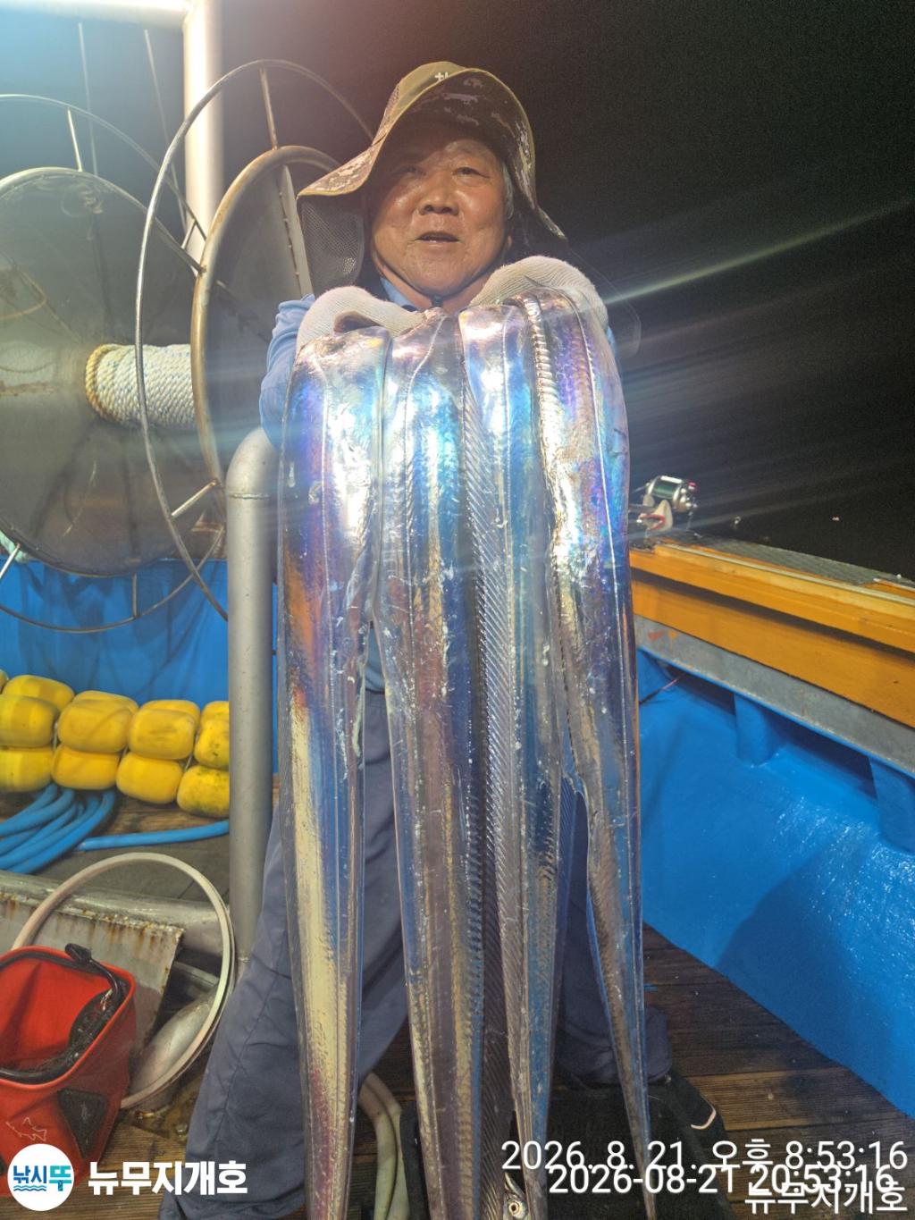 낚시뚜,갈치,통영영운리항,뉴무지개호,낚시뚜3
