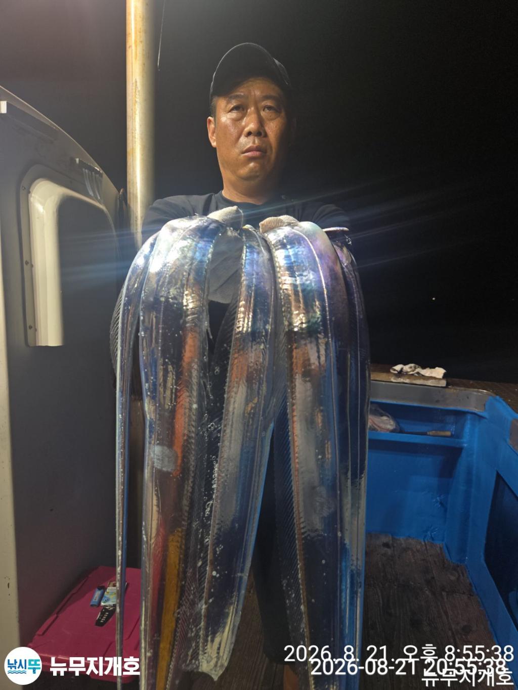 낚시뚜,갈치,통영영운리항,뉴무지개호,낚시뚜1