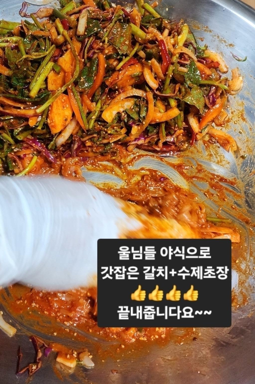 낚시뚜,갈치,삼포항,삼포대교낚시,낚시뚜4