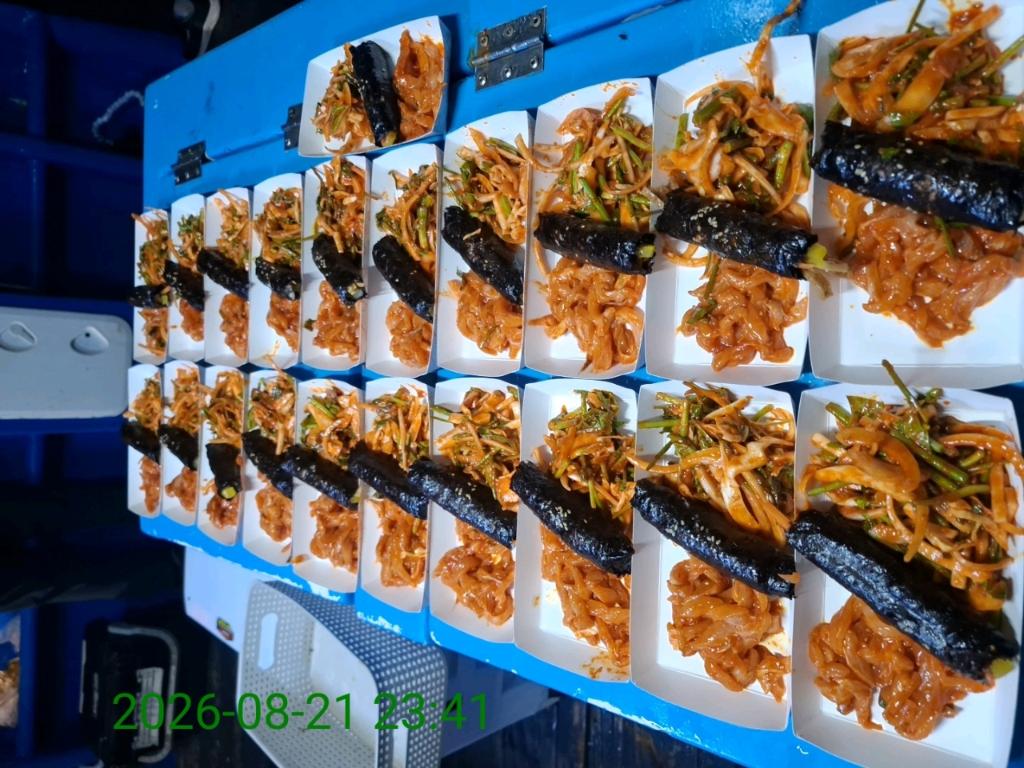 낚시뚜,갈치,삼포항,삼포대교낚시,낚시뚜5