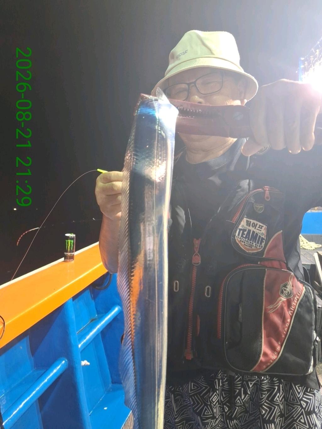 낚시뚜,갈치,삼포항,삼포대교낚시,낚시뚜15