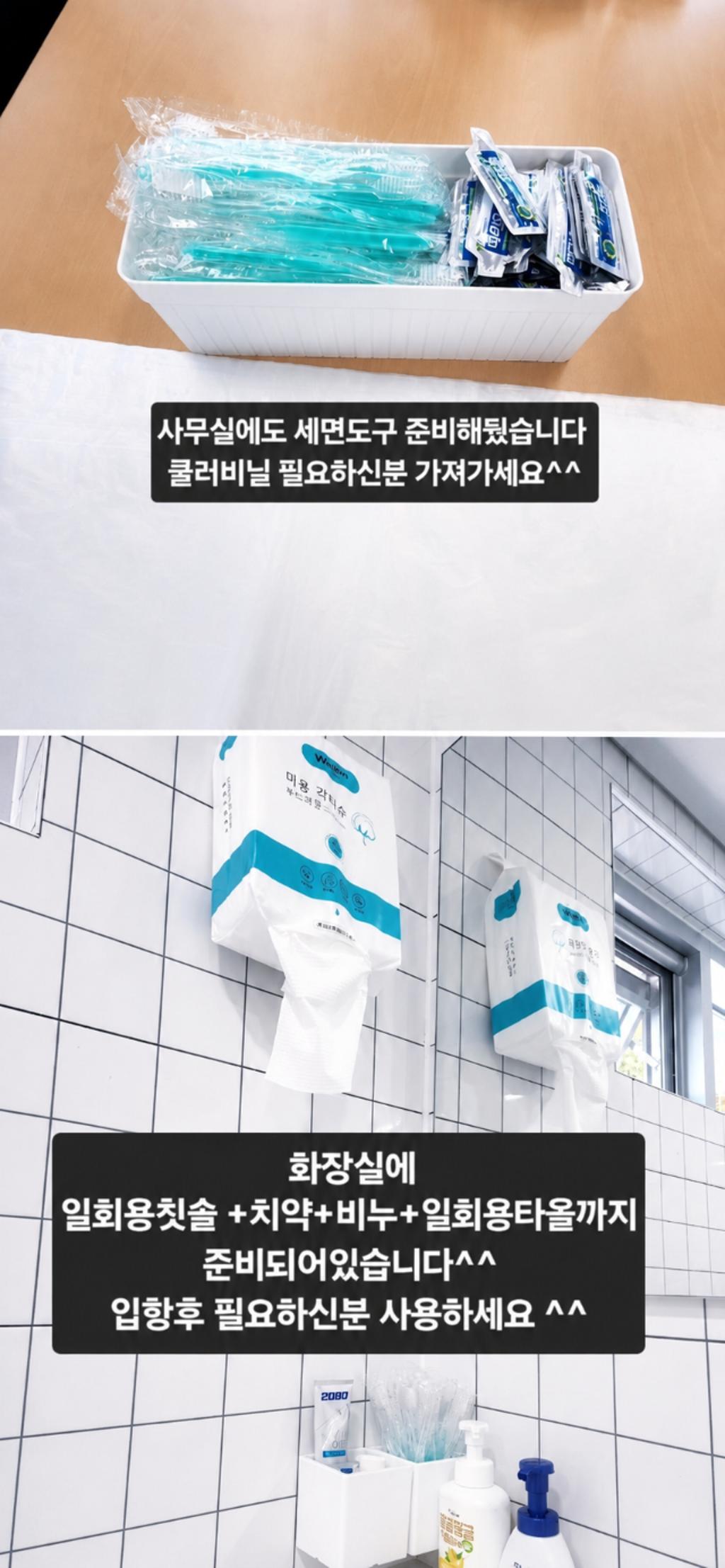 낚시뚜,갈치,삼포항,삼포대교낚시,낚시뚜36