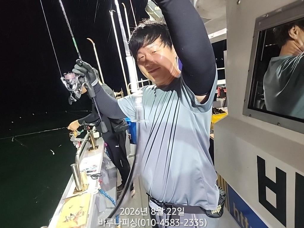 낚시뚜,갈치,속천항(진해),바루나피싱,낚시뚜0