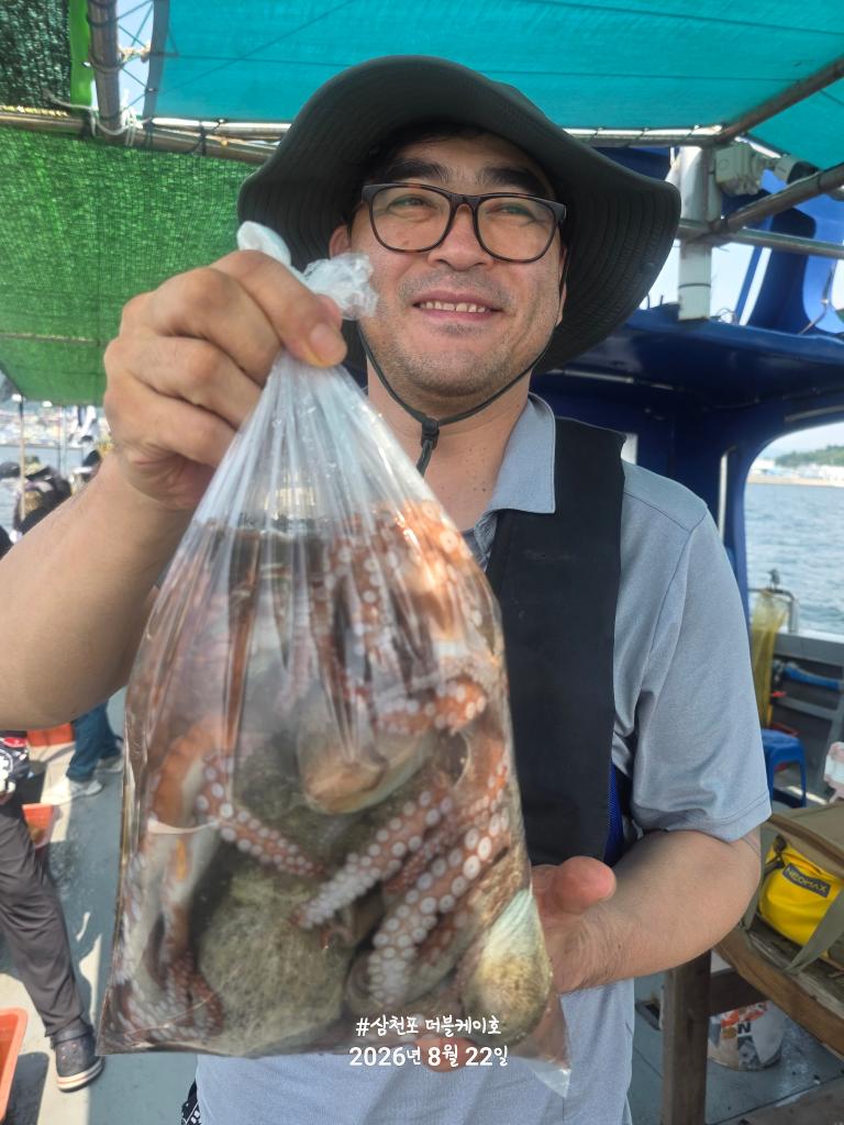 낚시뚜,돌문어,삼천포 팔포항,삼천포 더블케이호,낚시뚜17
