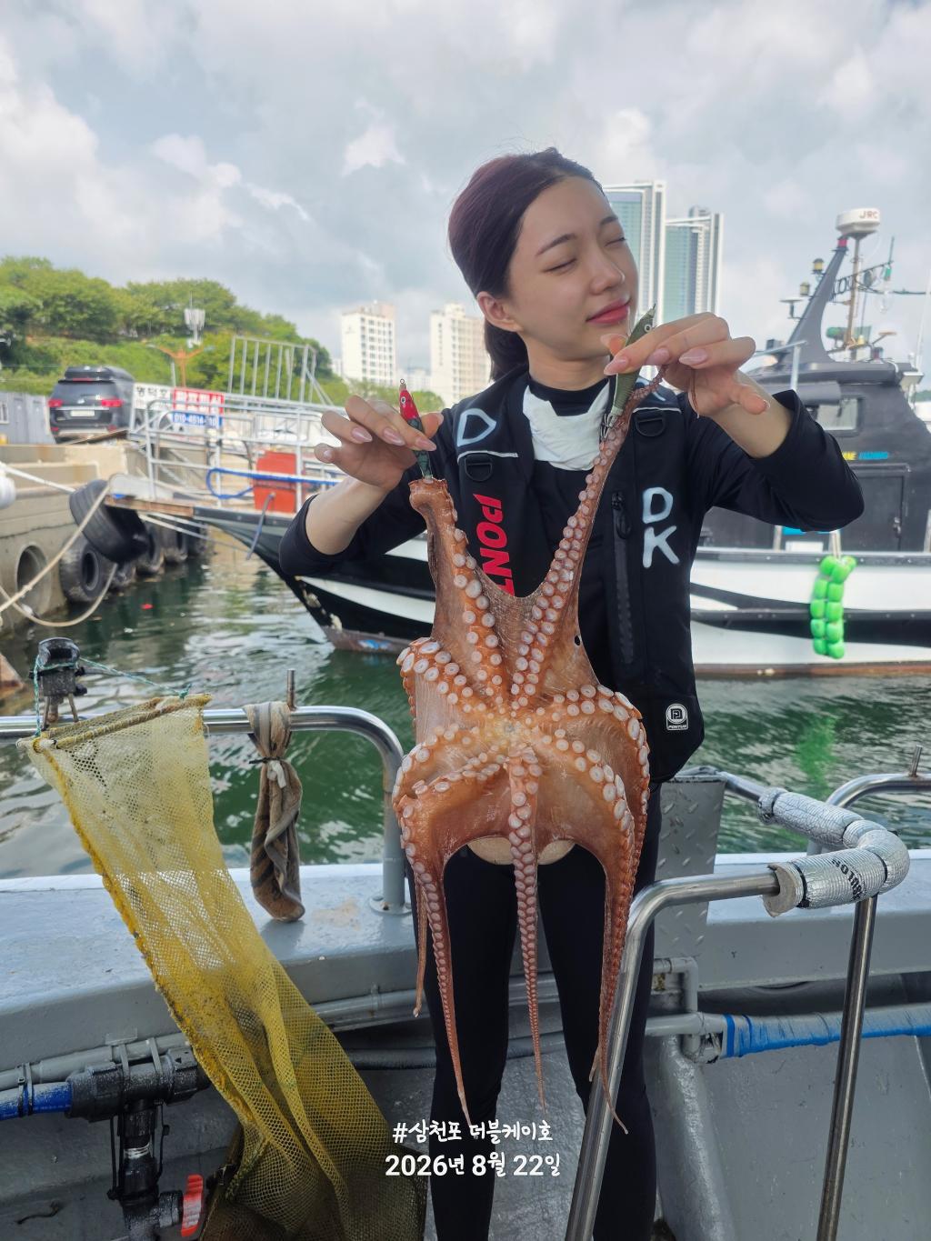 낚시뚜,돌문어,삼천포 팔포항,삼천포 더블케이호,낚시뚜0
