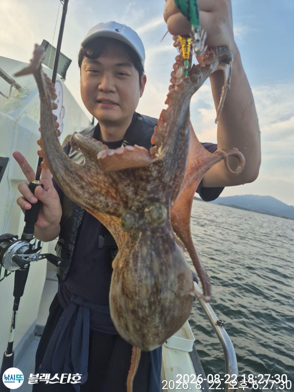 낚시뚜,돌문어,삼천포 팔포항,삼천포 블랙스타,낚시뚜0