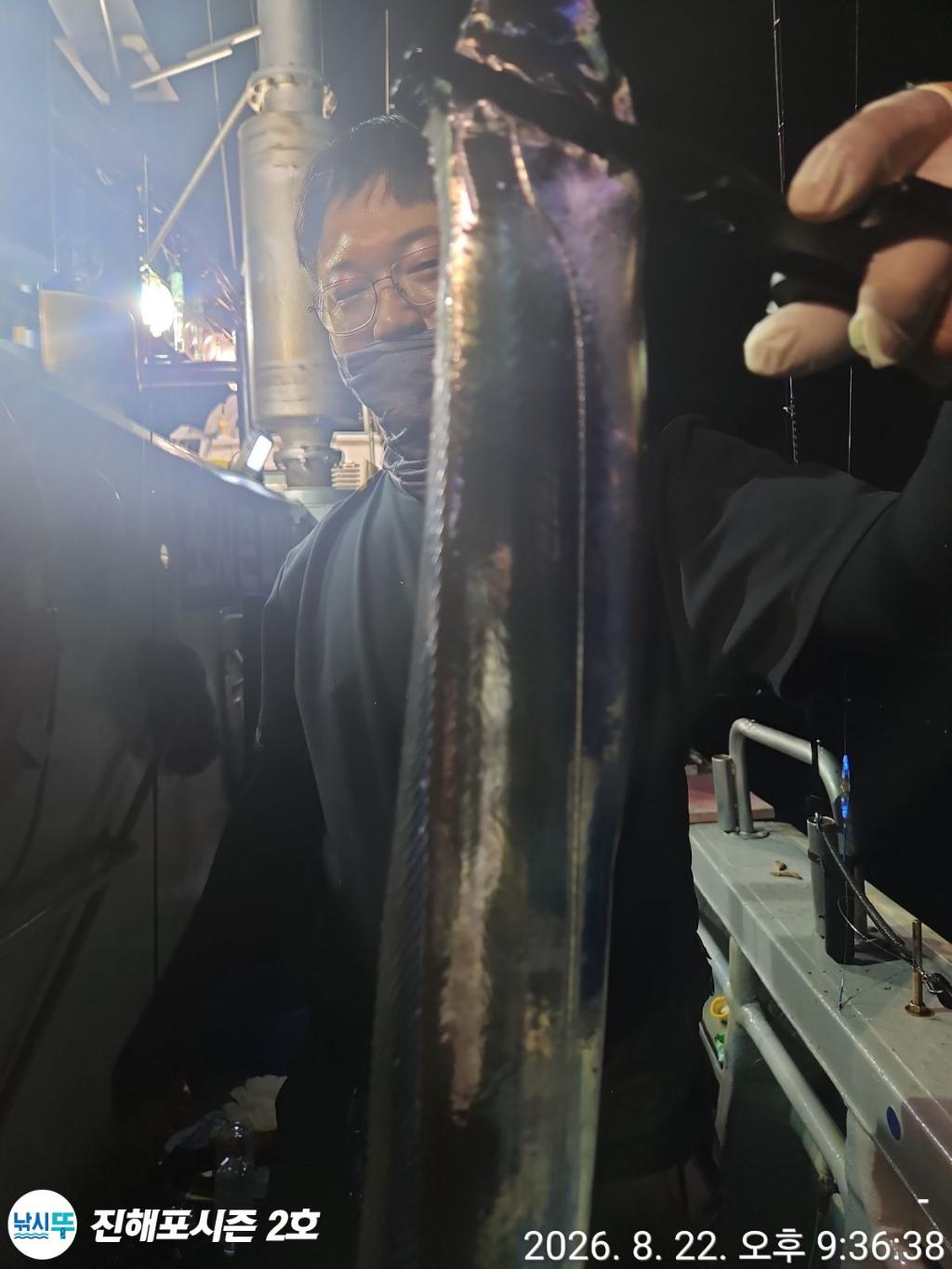 낚시뚜,갈치,진해행암항,진해포시즌 2호,낚시뚜20
