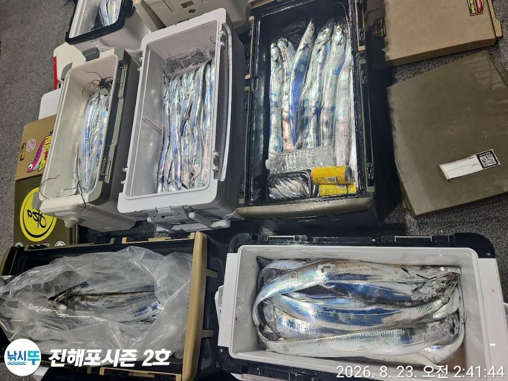 낚시뚜,갈치,진해행암항,진해포시즌 2호,낚시뚜4