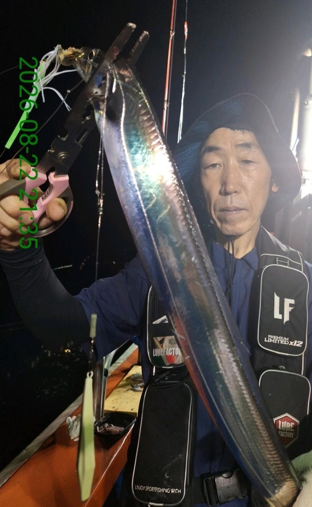 낚시뚜,갈치,삼포항,삼포대교낚시,낚시뚜3