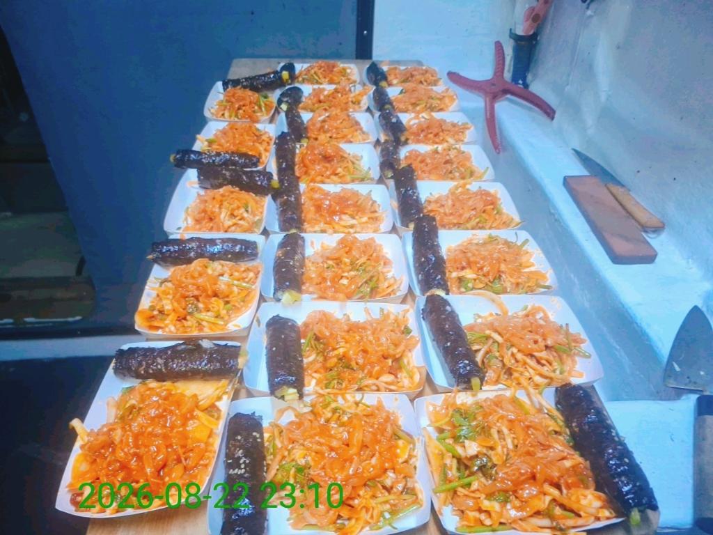 낚시뚜,갈치,삼포항,삼포대교낚시,낚시뚜5