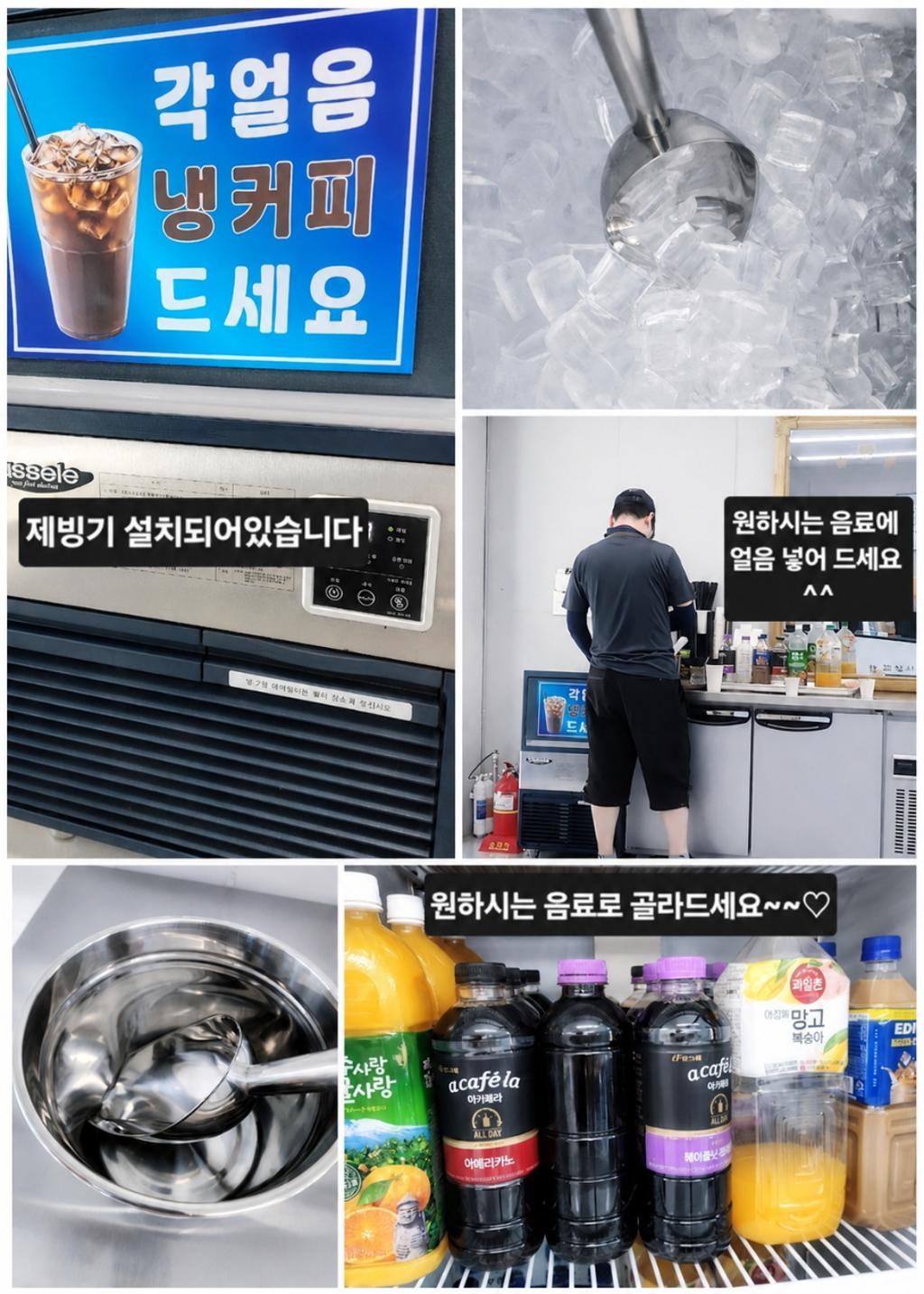 낚시뚜,갈치,삼포항,삼포대교낚시,낚시뚜19
