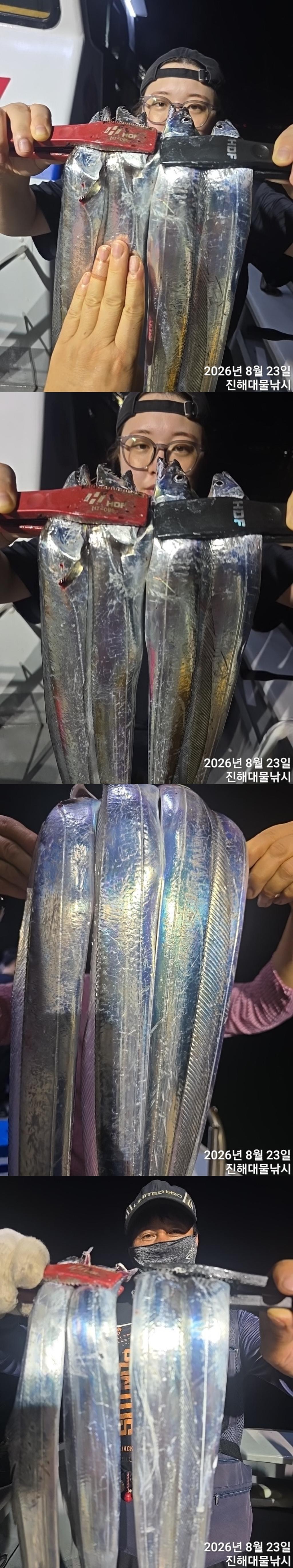 낚시뚜,갈치,진해1부두항,진해대물낚시,낚시뚜0