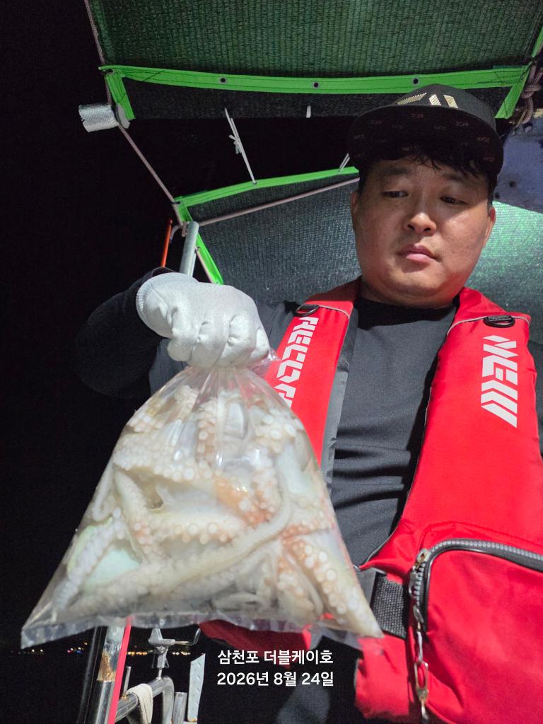 낚시뚜,돌문어,삼천포 팔포항,삼천포 더블케이호,낚시뚜7