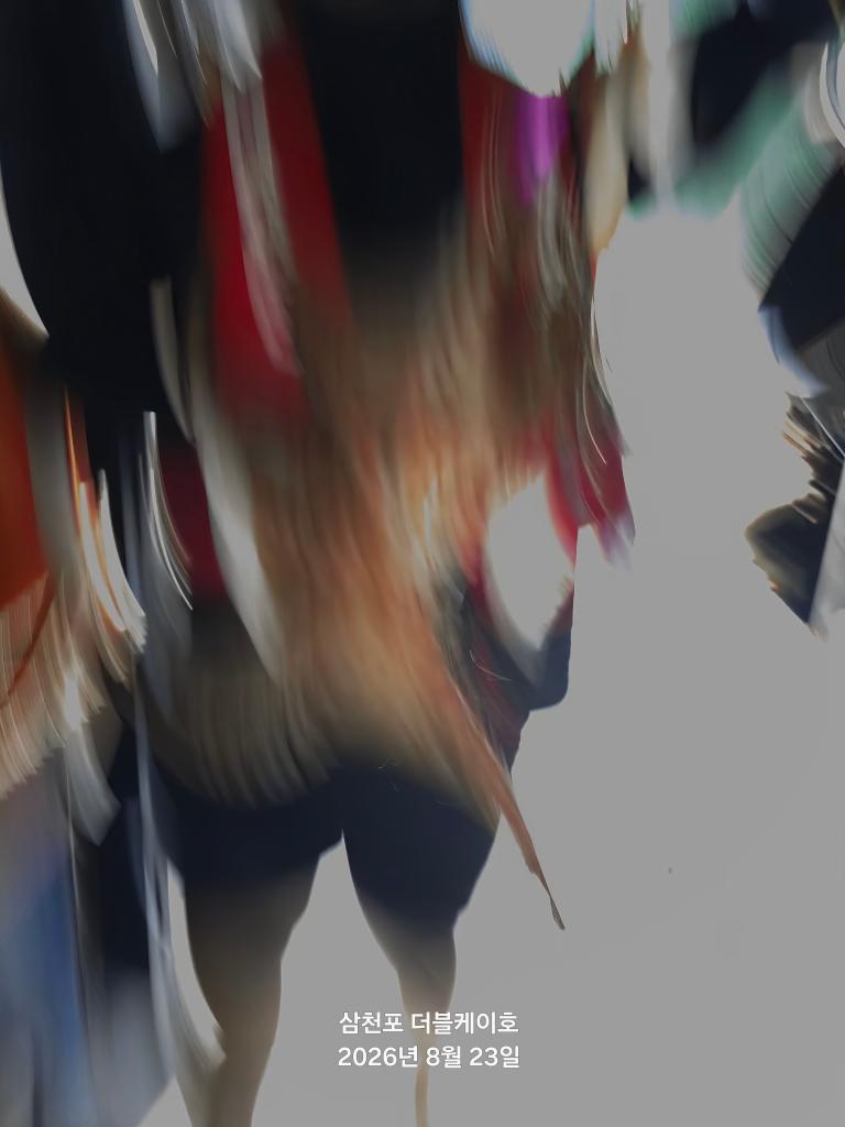 낚시뚜,돌문어,삼천포 팔포항,삼천포 더블케이호,낚시뚜4