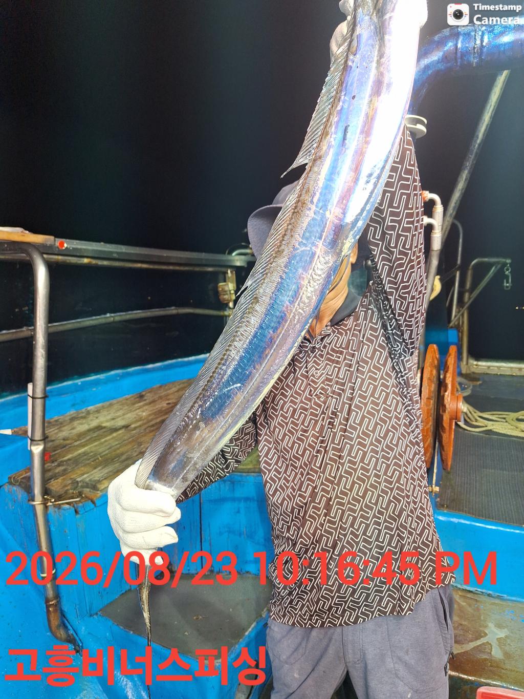 낚시뚜,,녹동항,비너스피싱,낚시뚜0