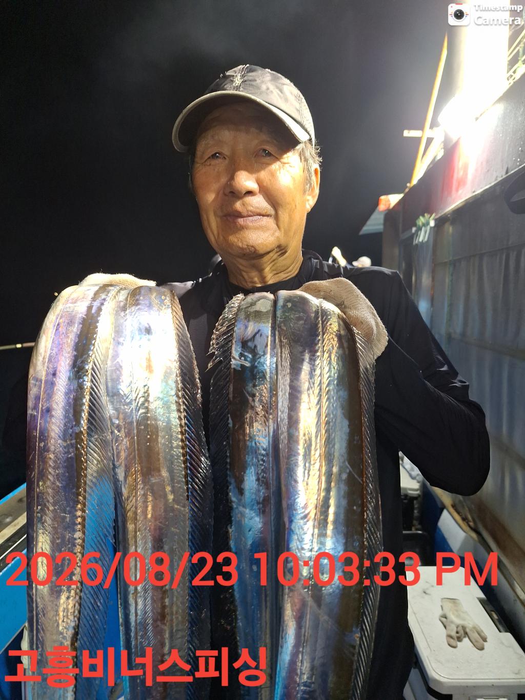 낚시뚜,,녹동항,비너스피싱,낚시뚜3