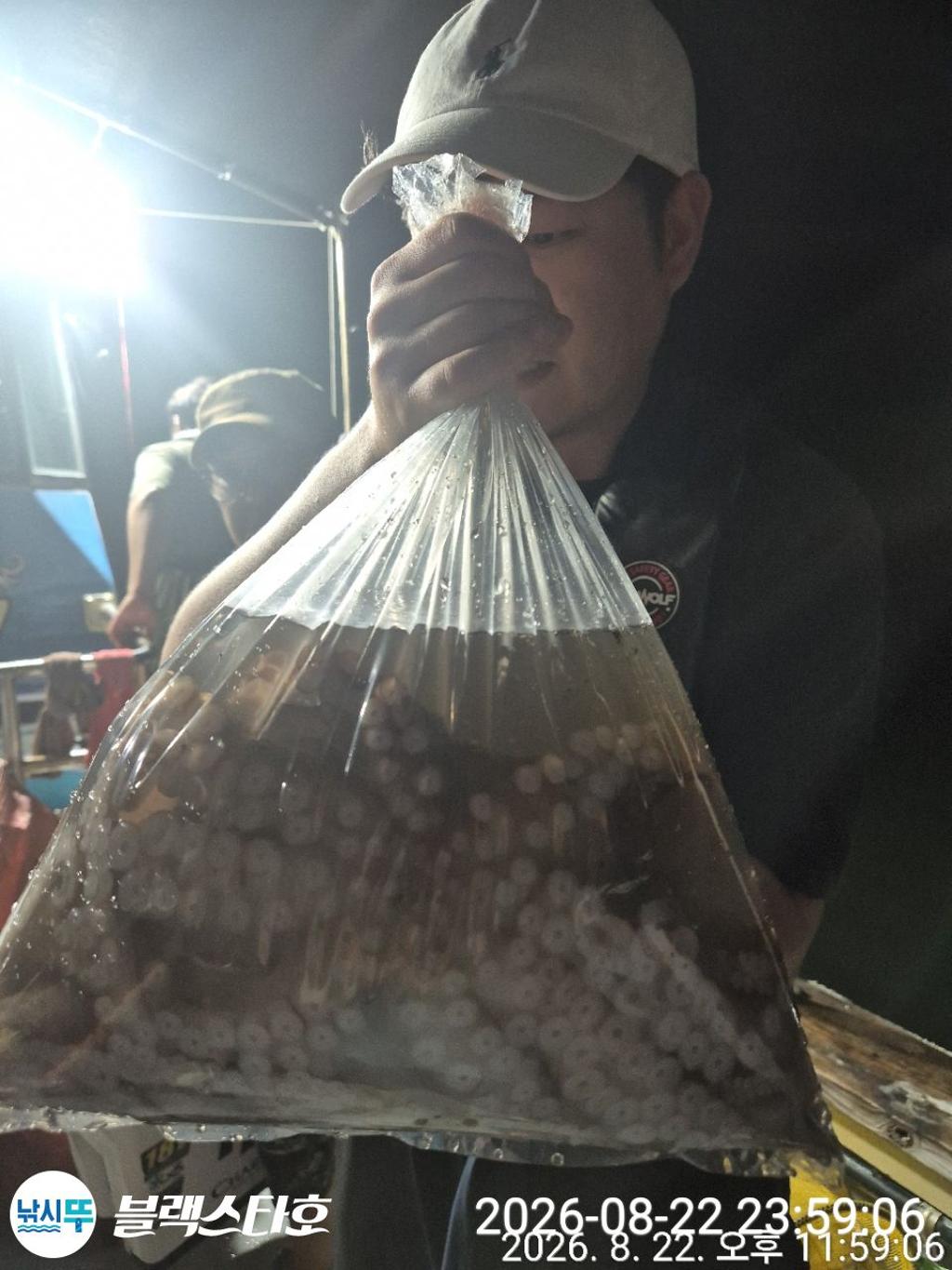 낚시뚜,돌문어,삼천포 팔포항,삼천포 블랙스타,낚시뚜8