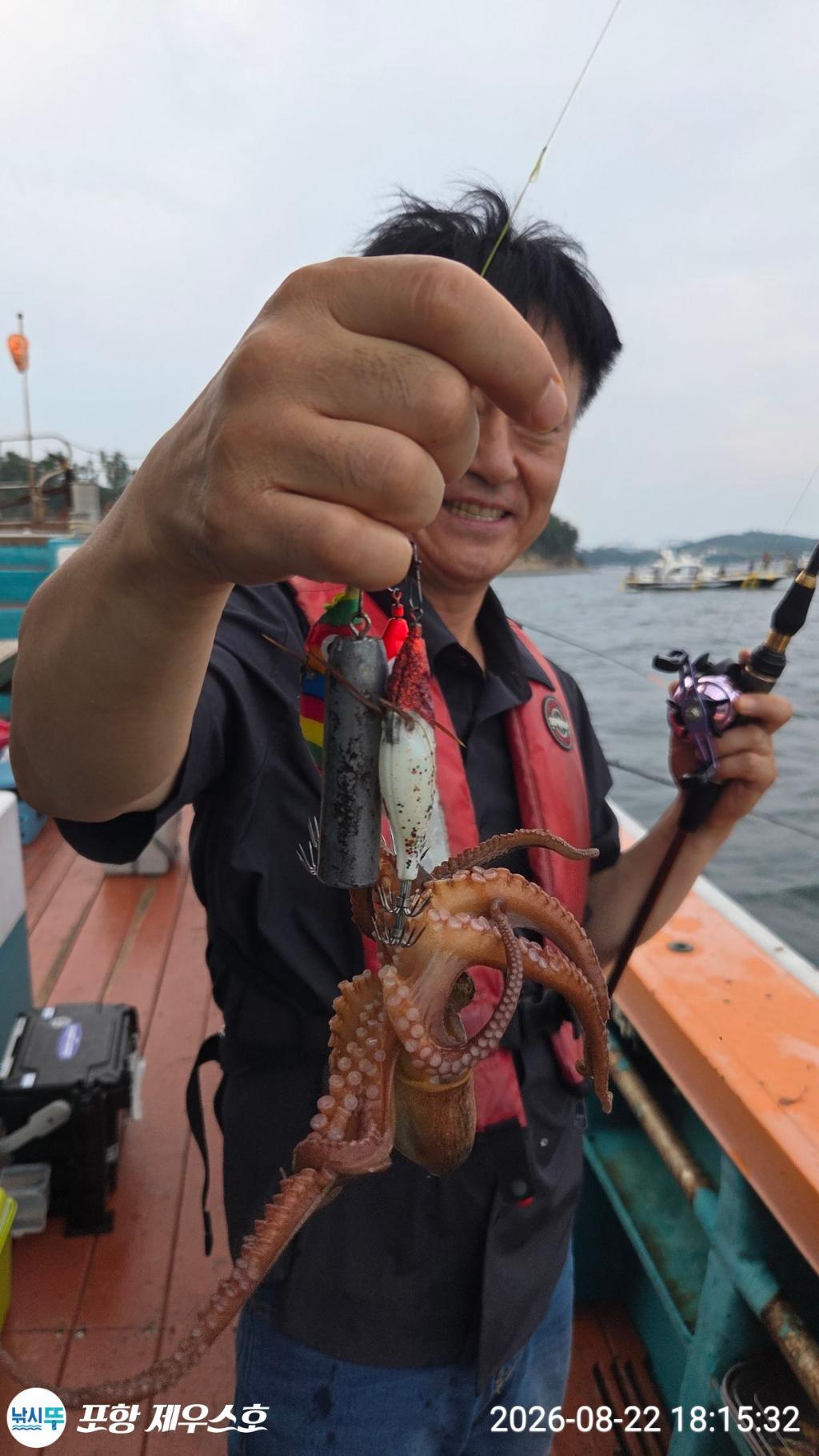 낚시뚜,돌문어,무늬오징어,영일만항,포항 제우스호,낚시뚜8