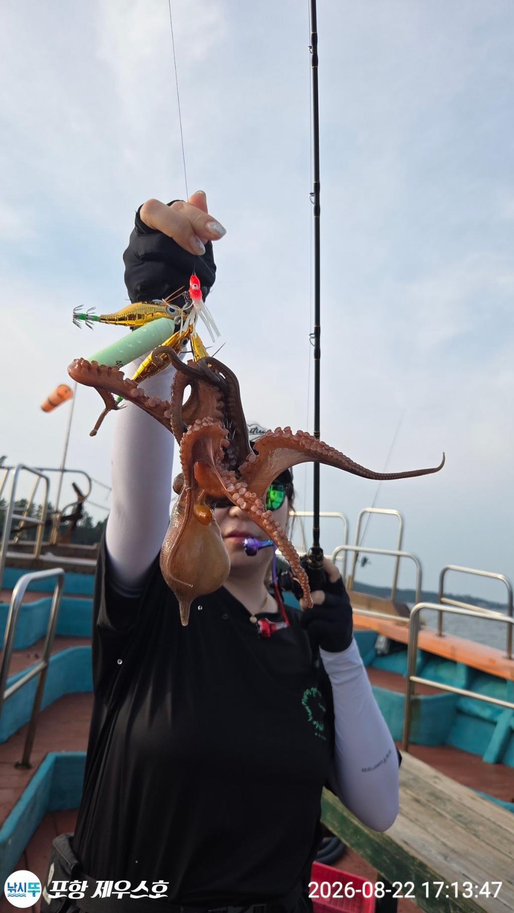 낚시뚜,돌문어,무늬오징어,영일만항,포항 제우스호,낚시뚜4