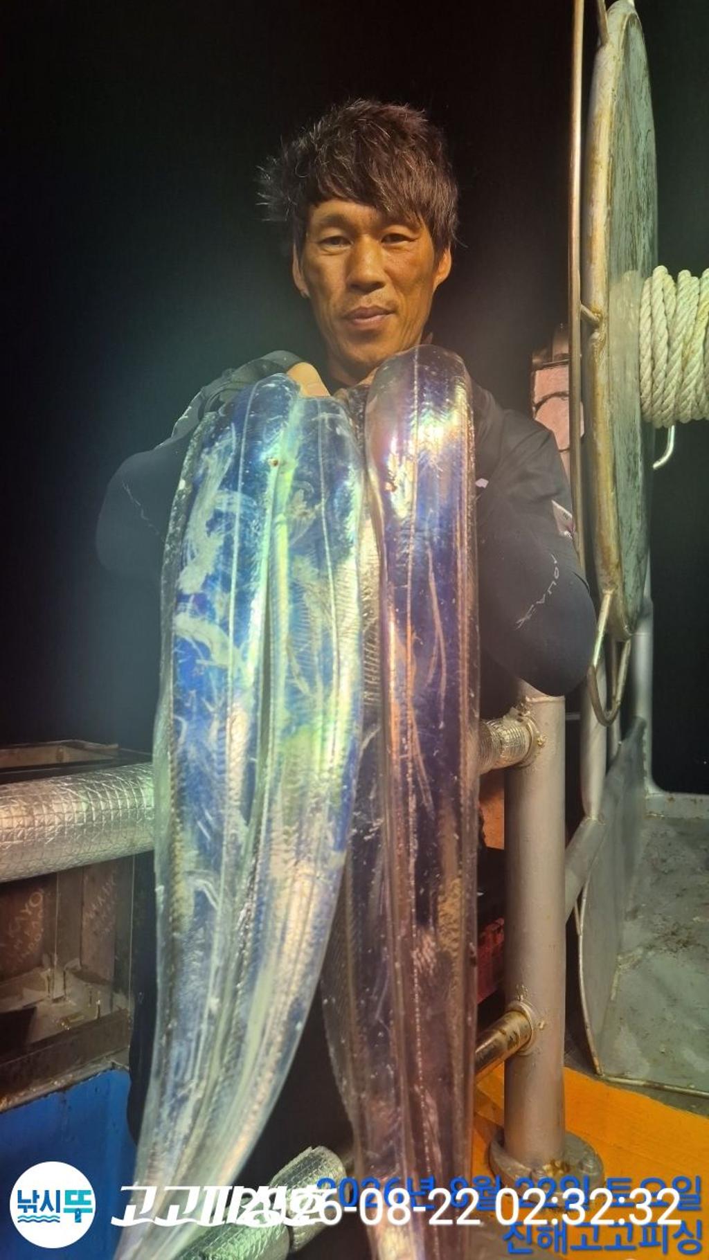 낚시뚜,,속천항(진해),고고피싱호,낚시뚜0