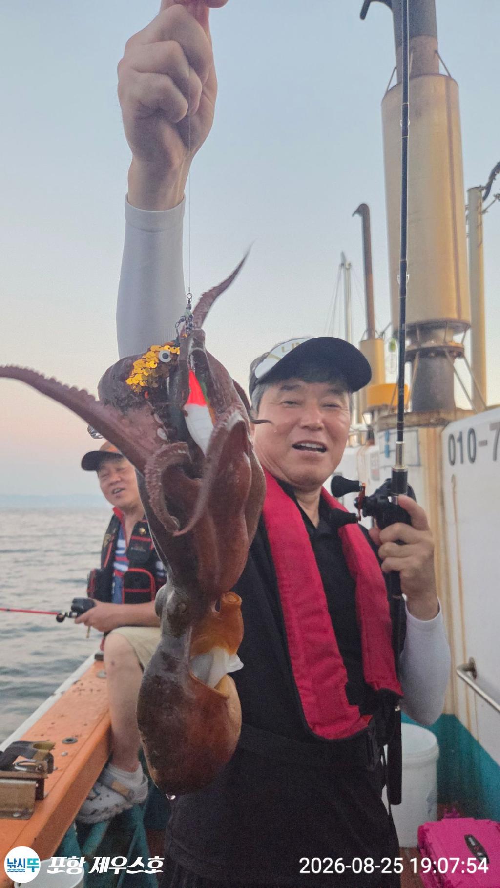낚시뚜,돌문어,영일만항,포항 제우스호,낚시뚜24