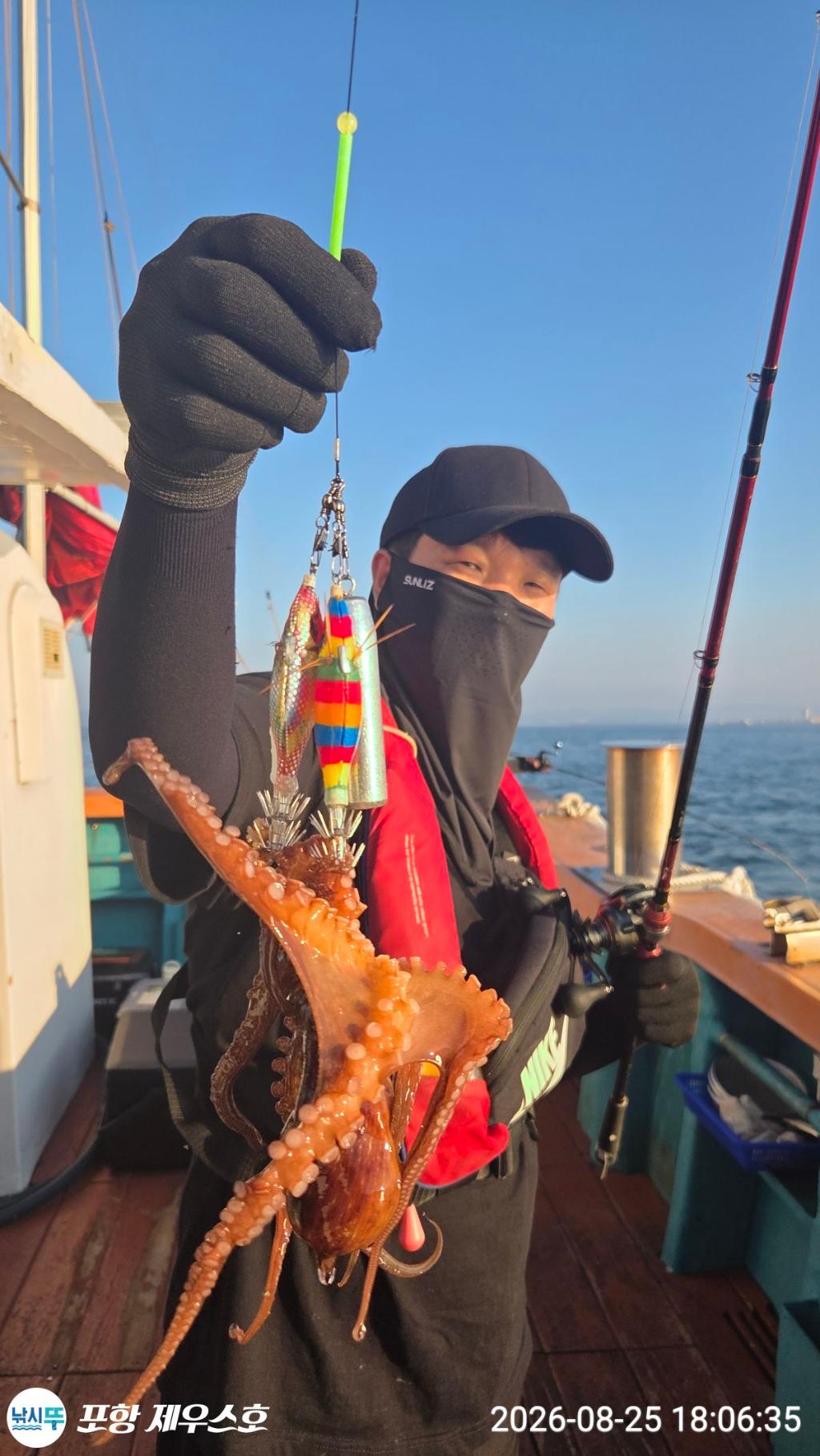 낚시뚜,돌문어,영일만항,포항 제우스호,낚시뚜7