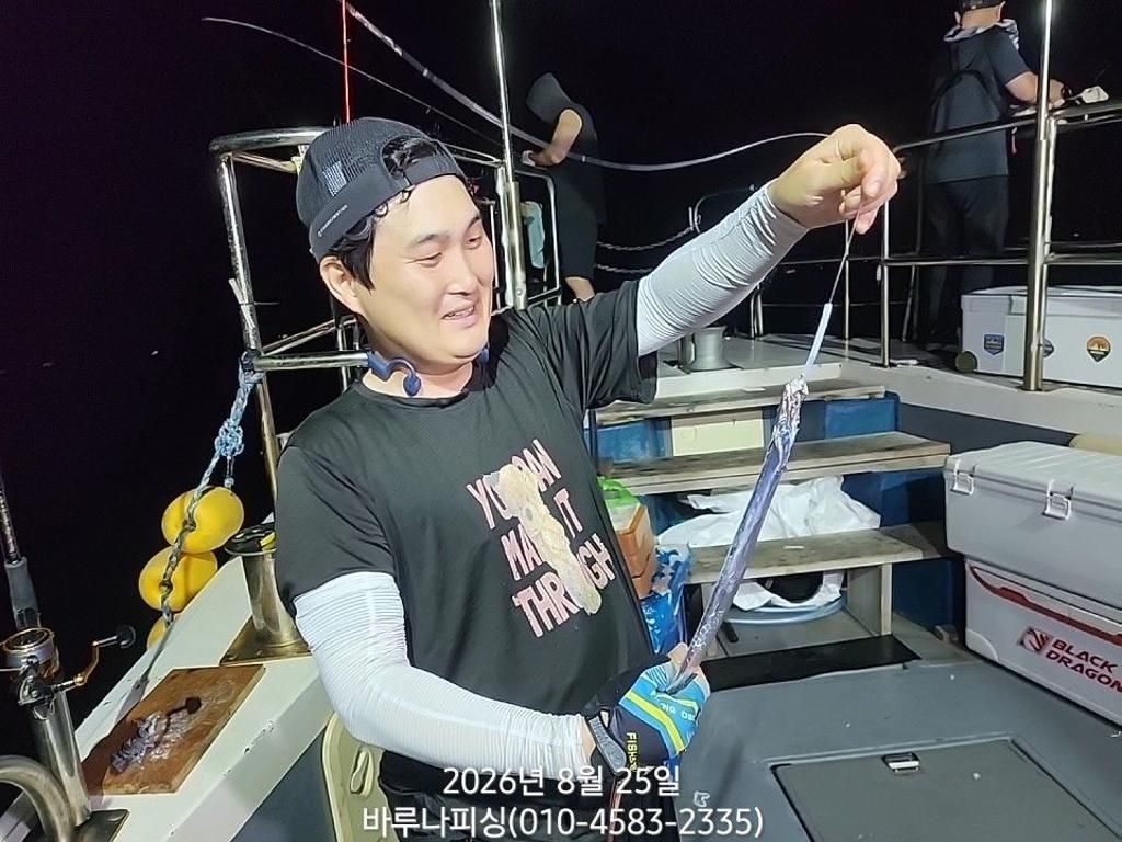 낚시뚜,갈치,속천항(진해),바루나피싱,낚시뚜0