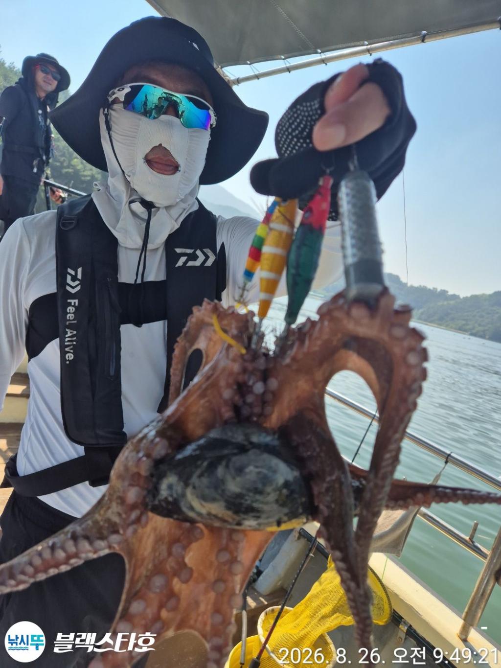 낚시뚜,돌문어,삼천포 팔포항,삼천포 블랙스타,낚시뚜8