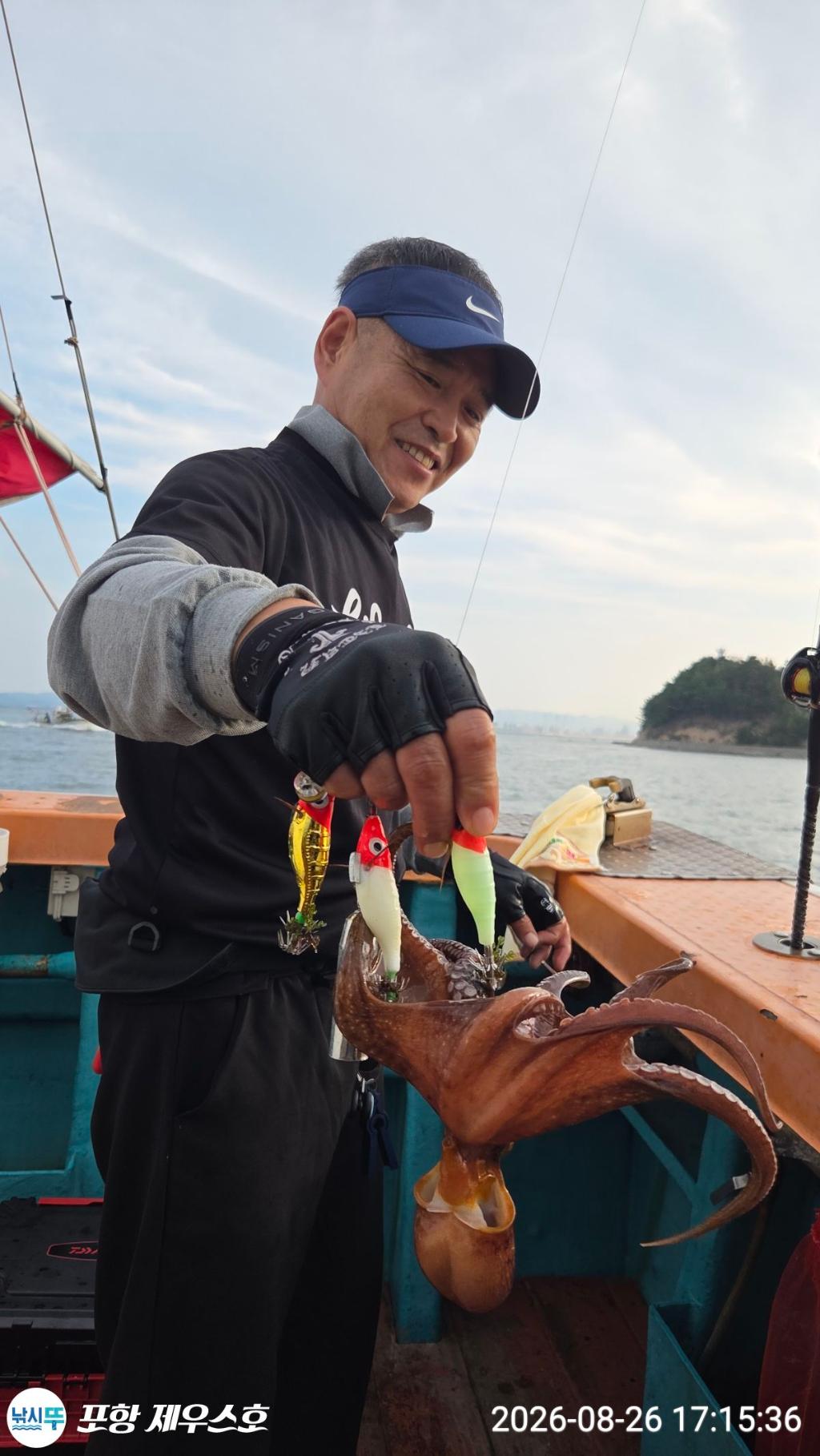 낚시뚜,돌문어,영일만항,포항 제우스호,낚시뚜5