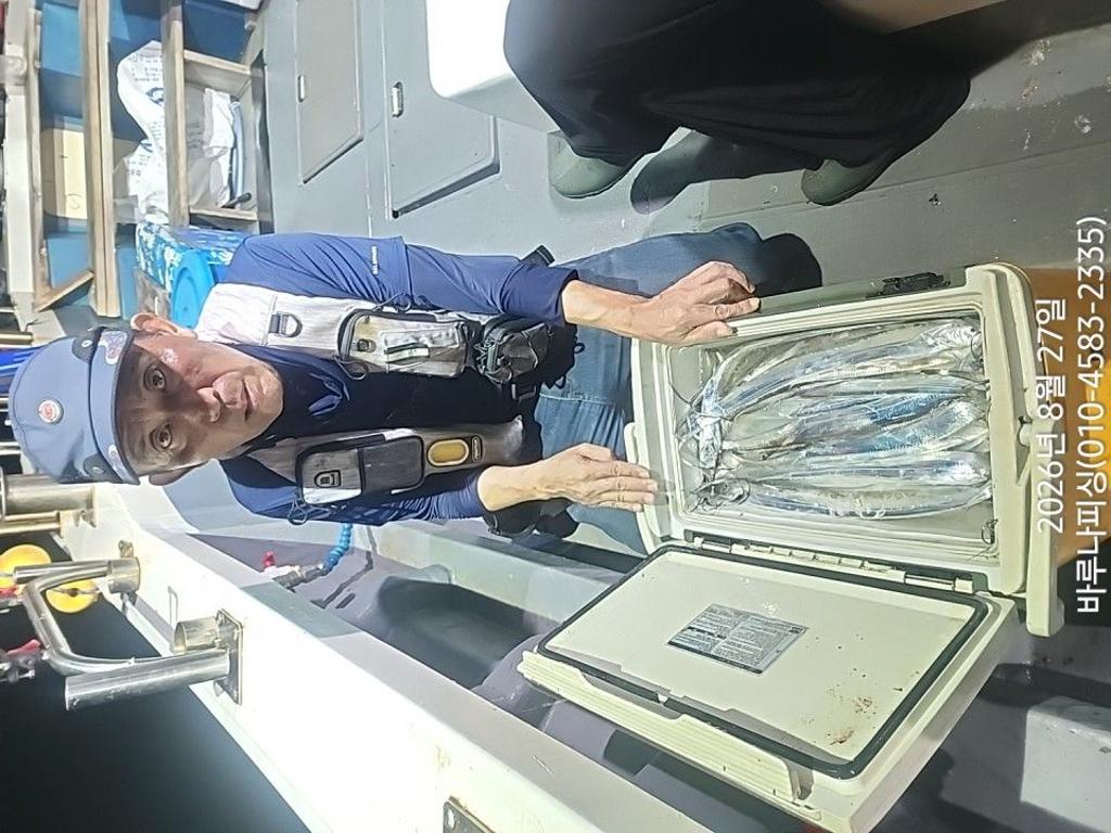 낚시뚜,갈치,속천항(진해),바루나피싱,낚시뚜11