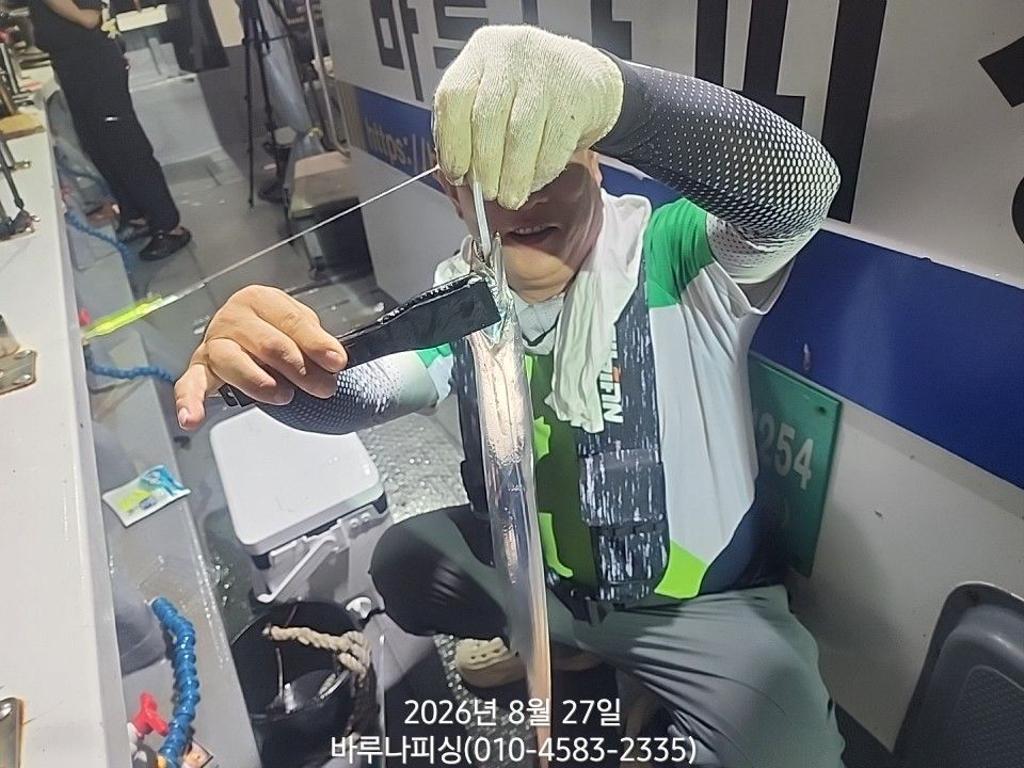 낚시뚜,갈치,속천항(진해),바루나피싱,낚시뚜0