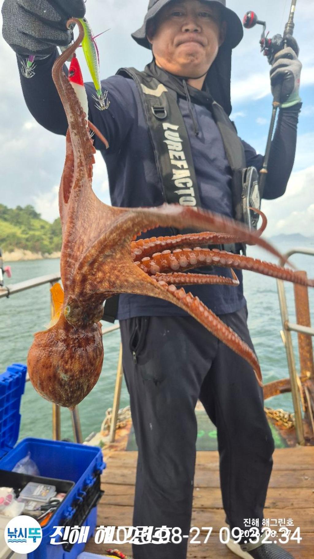 낚시뚜,돌문어,삼포항,진해 해그린호,낚시뚜16