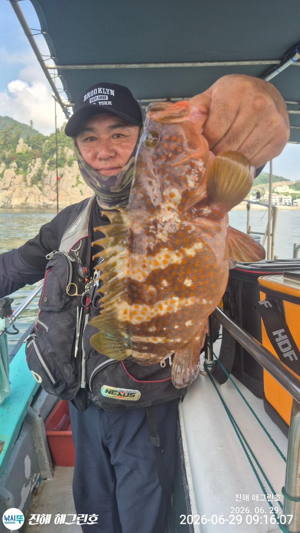 낚시뚜,농어,능성어,삼포항,진해 해그린호,낚시뚜6