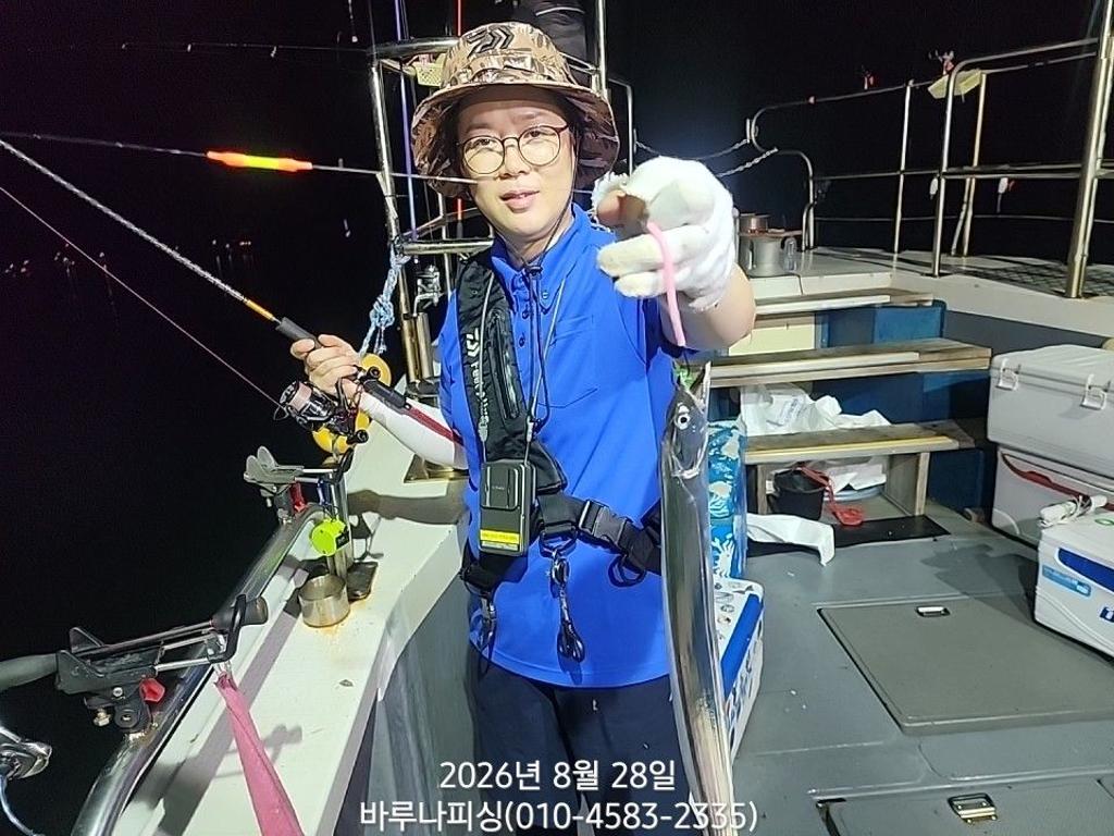 낚시뚜,갈치,속천항(진해),바루나피싱,낚시뚜1