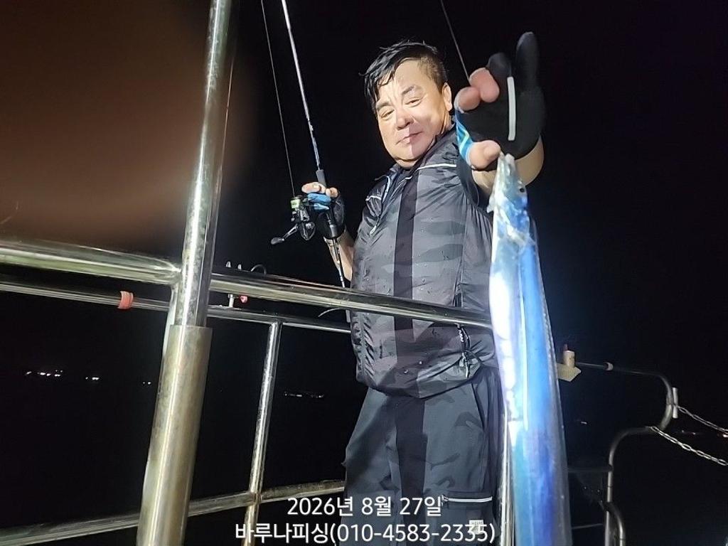 낚시뚜,갈치,속천항(진해),바루나피싱,낚시뚜0